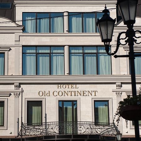אוזהורוד Old Continent Hotel מראה חיצוני תמונה